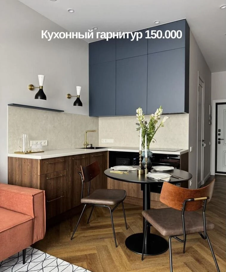 Кухни в ЖК «Ясно.Янино» на заказ